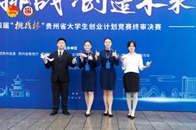 62282bb8dfd8b408b0056c5c6ddac0b