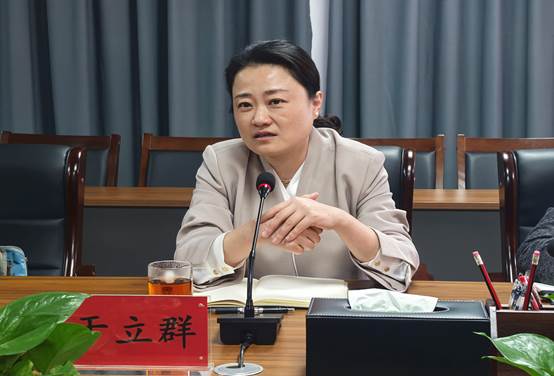 微信图片_20241113190636