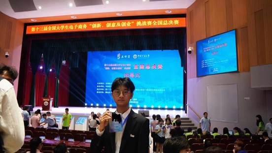 1f319430b4dcf90ac264cff653a1ed1