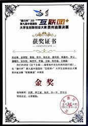 09427cb21a7b1b067308c88871754b5