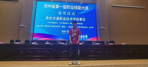 4e07119df56424beb37ce6125c840bd