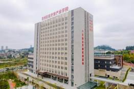 微信图片_20231013092115