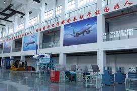 飞机机电设备维修