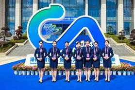 微信图片_20241219164600