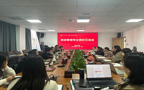 微信图片_20241113190650