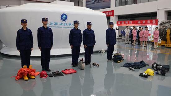 微信图片_20241218185707