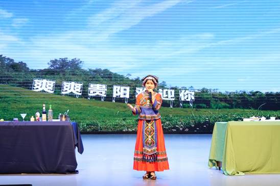 杨衣喝