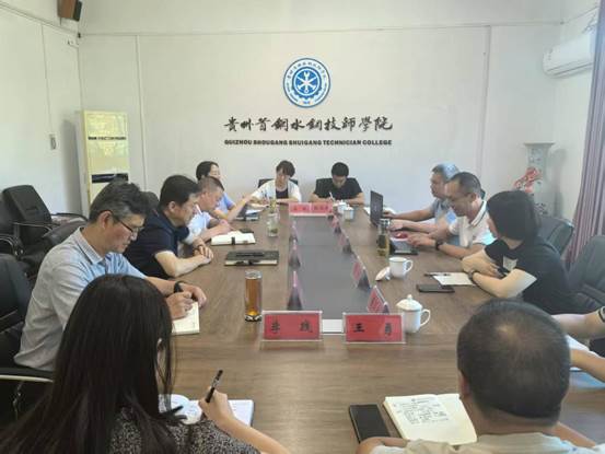 7fd5e4fee7c330bac507c7891ec7ebf