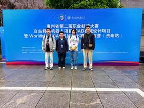 微信图片_20250618203351
