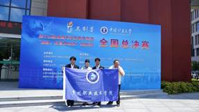 f521247308f834c7a4ae6711394488e