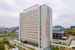 微信图片_20231013092115