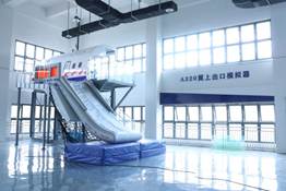 A320出口模拟器
